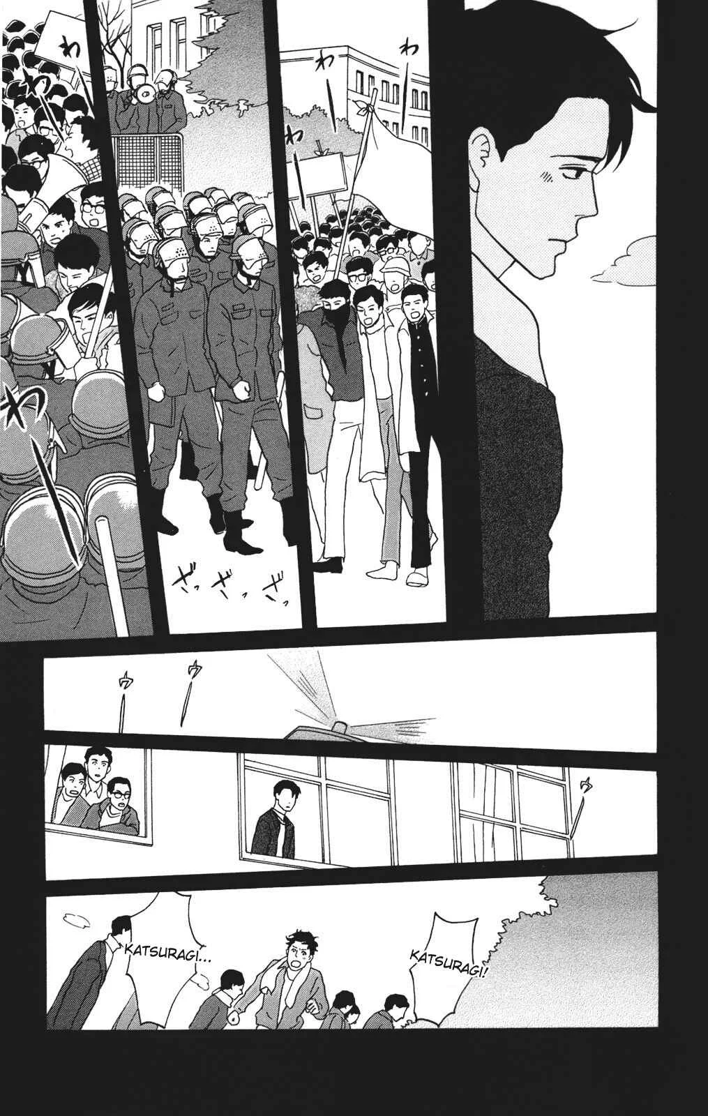 Kids on the Slope Chapter 26: SCENE 26 - Page 17