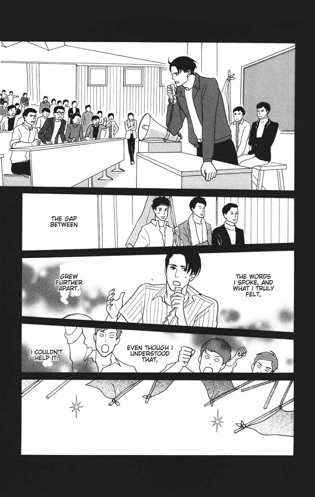 Kids on the Slope Chapter 26: SCENE 26 - Page 19