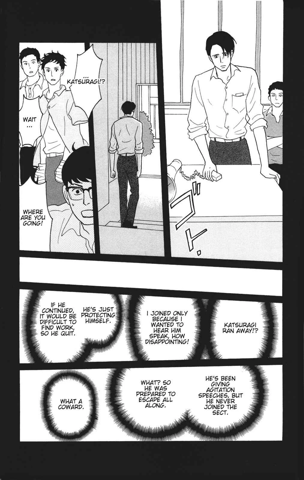Kids on the Slope Chapter 26: SCENE 26 - Page 23