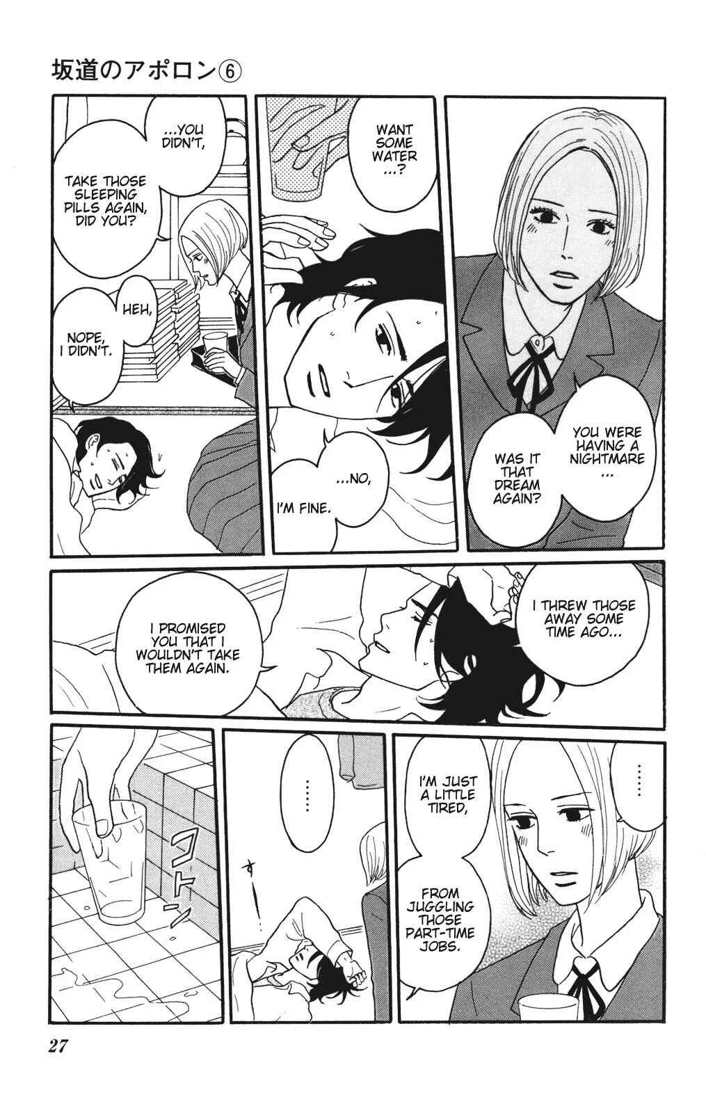 Kids on the Slope Chapter 26: SCENE 26 - Page 25