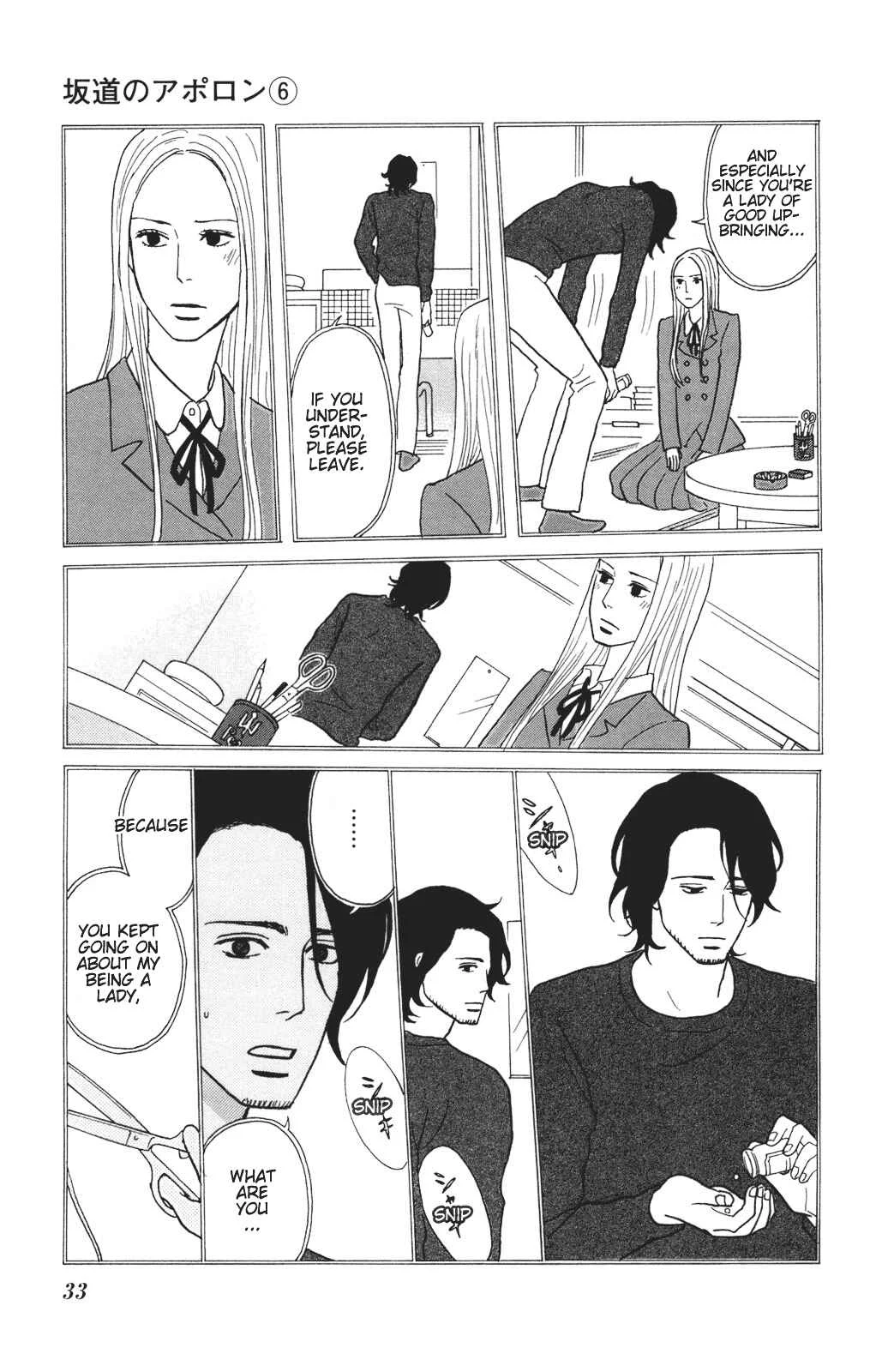 Kids on the Slope Chapter 26: SCENE 26 - Page 31