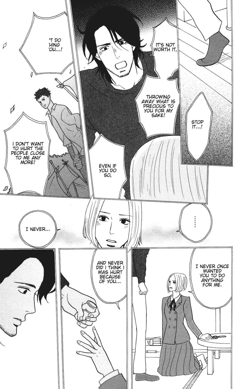 Kids on the Slope Chapter 26: SCENE 26 - Page 33
