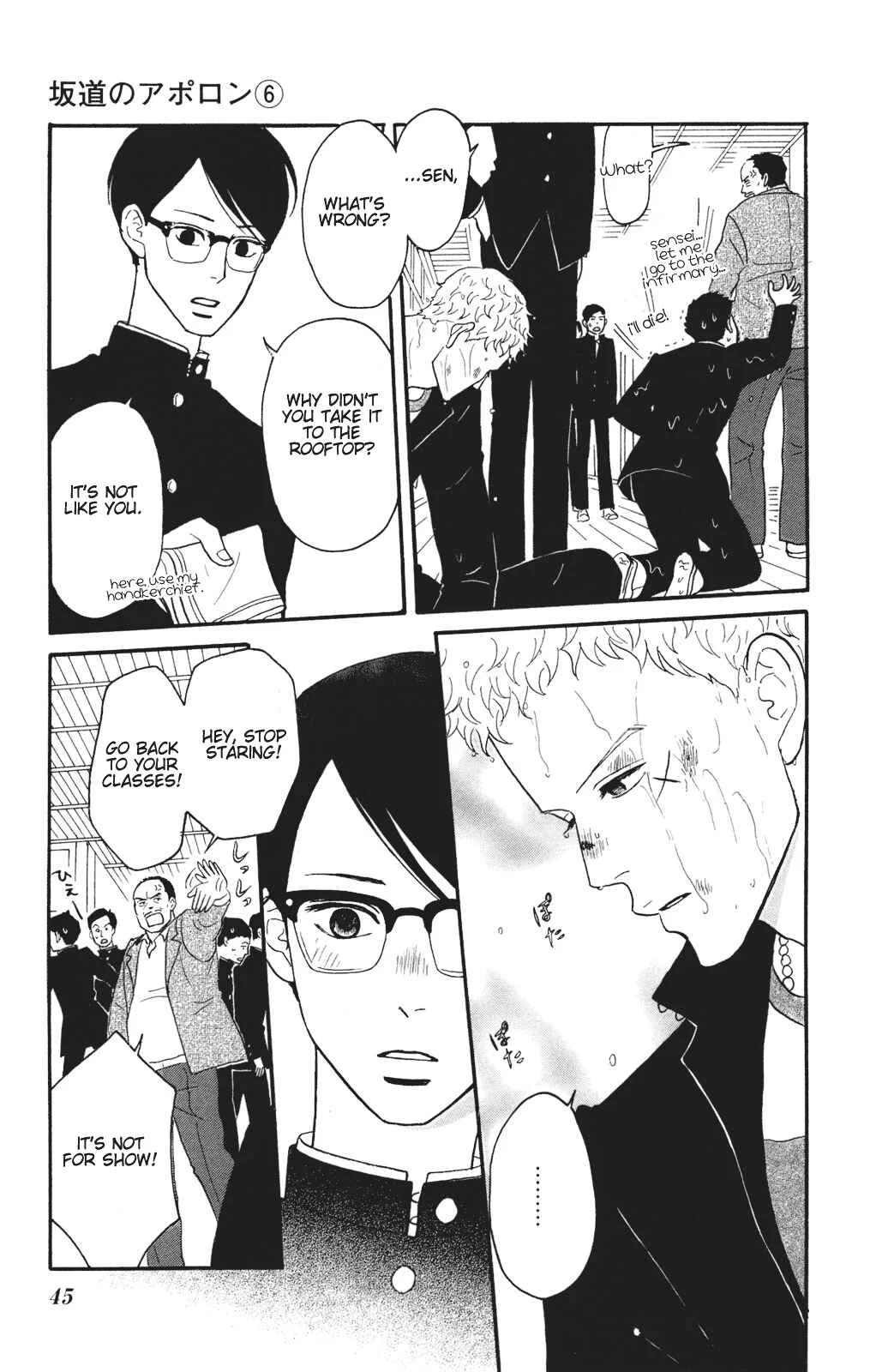 Kids on the Slope Chapter 27: SCENE 27 - Page 6