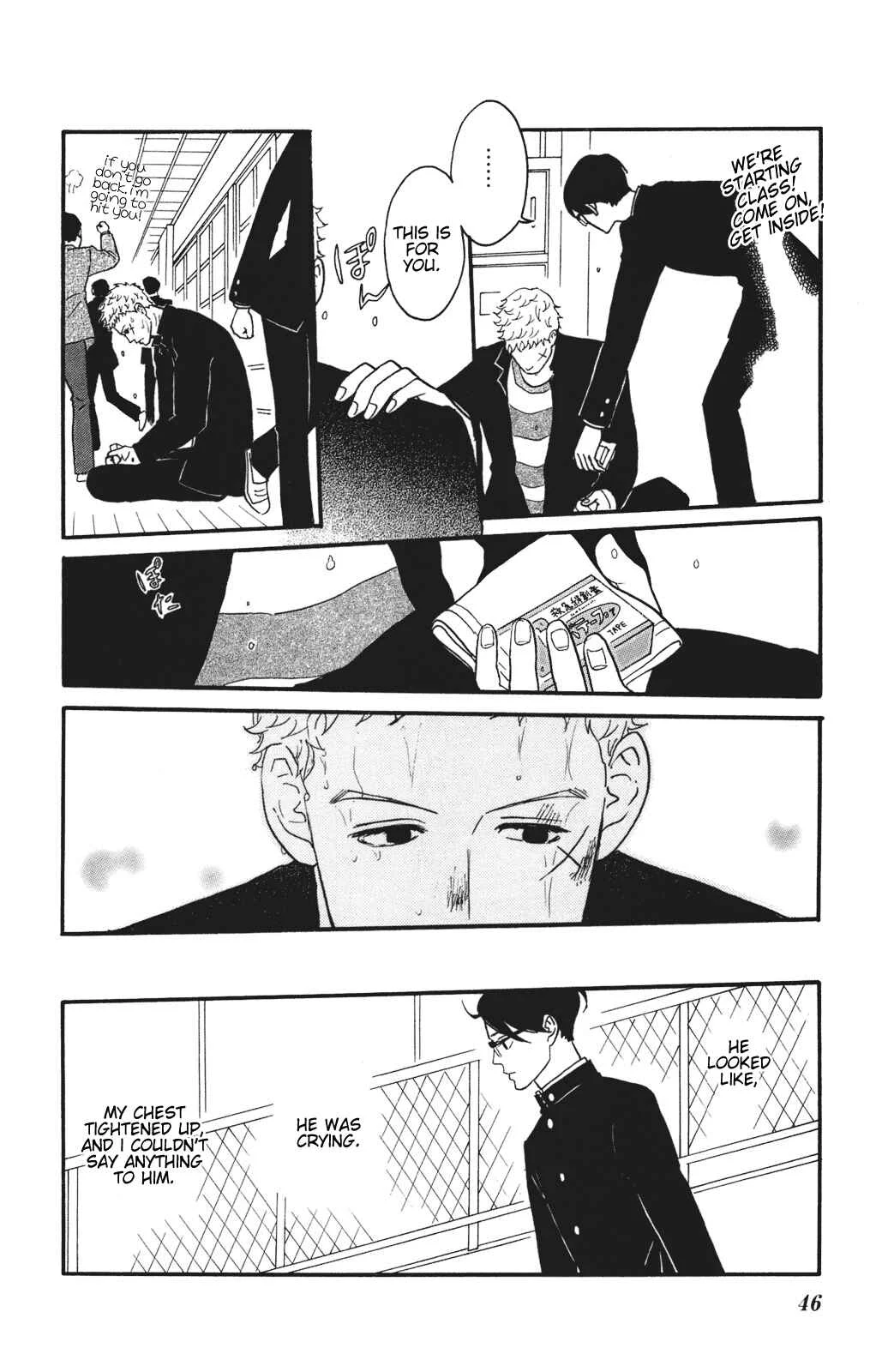 Kids on the Slope Chapter 27: SCENE 27 - Page 7