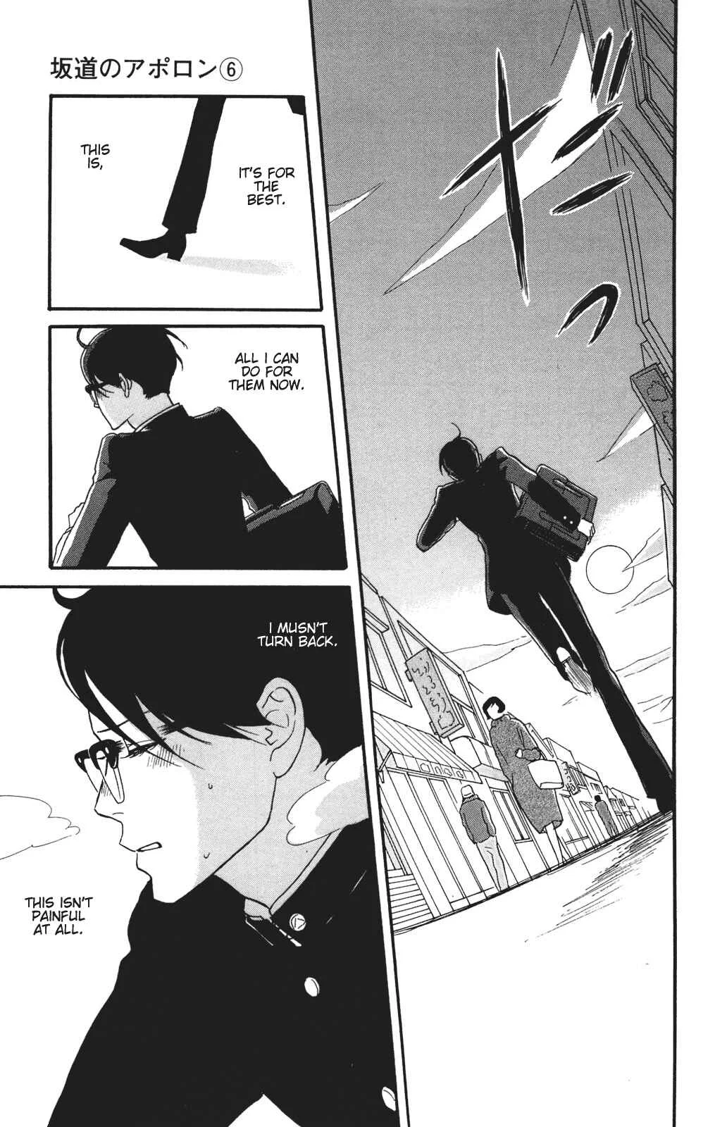 Kids on the Slope Chapter 27: SCENE 27 - Page 20