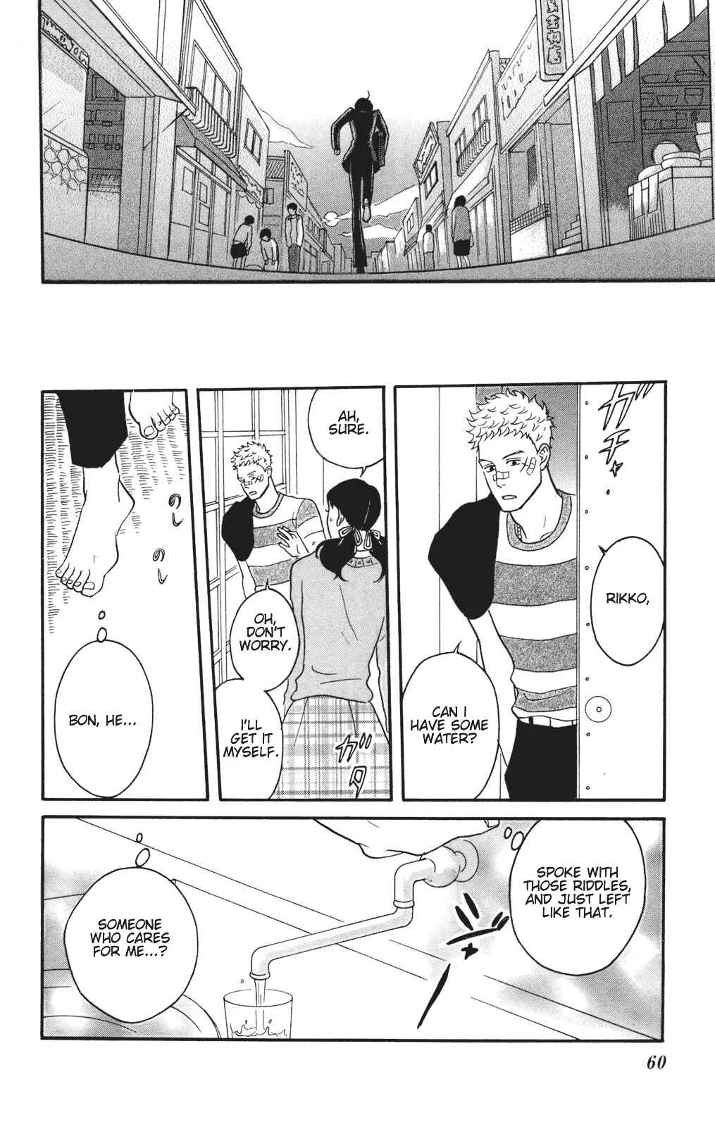 Kids on the Slope Chapter 27: SCENE 27 - Page 21
