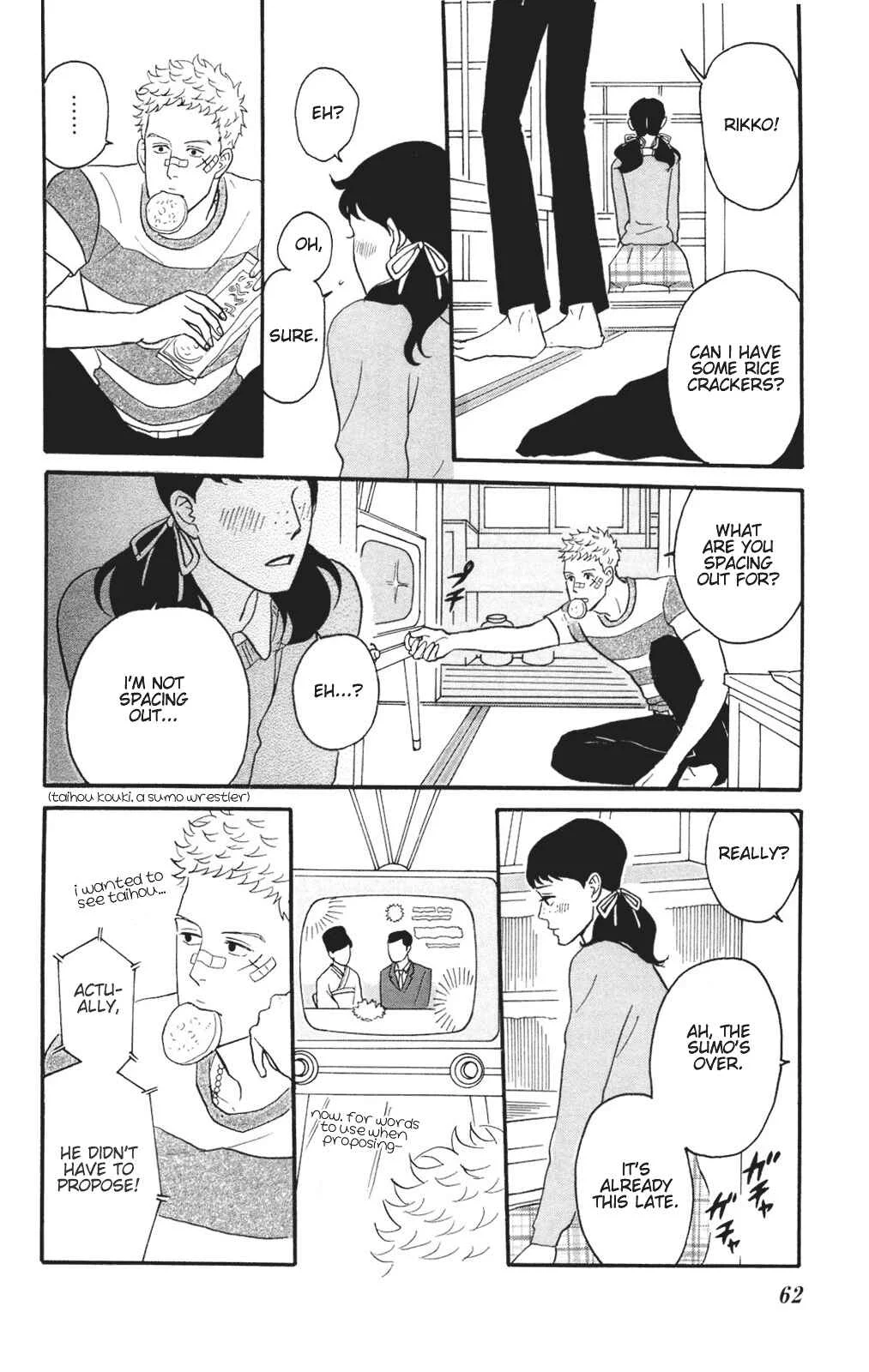 Kids on the Slope Chapter 27: SCENE 27 - Page 23