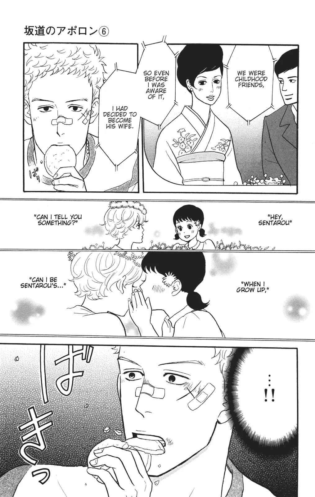 Kids on the Slope Chapter 27: SCENE 27 - Page 24