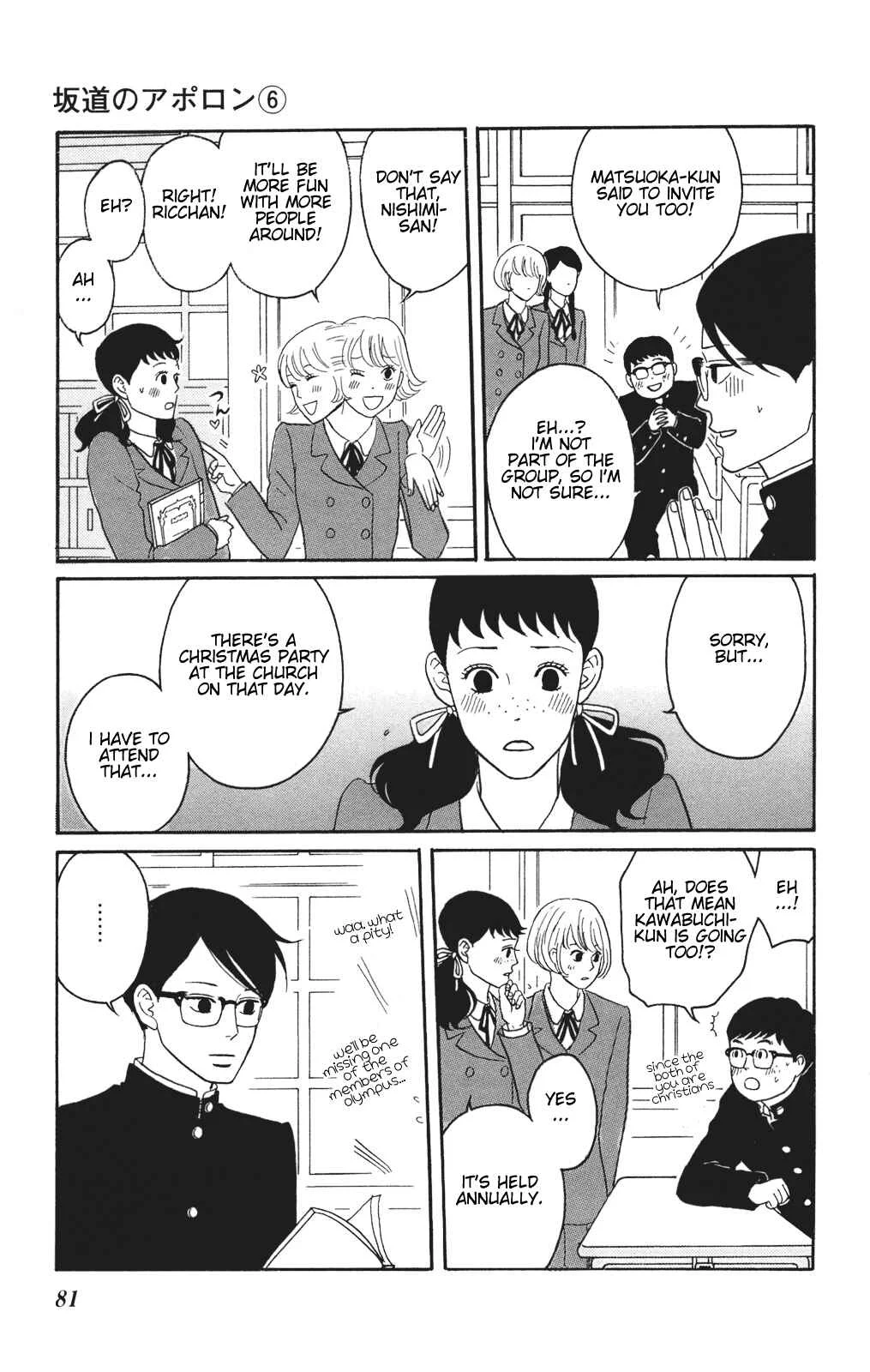 Kids on the Slope Chapter 28: SCENE 28 - Page 8