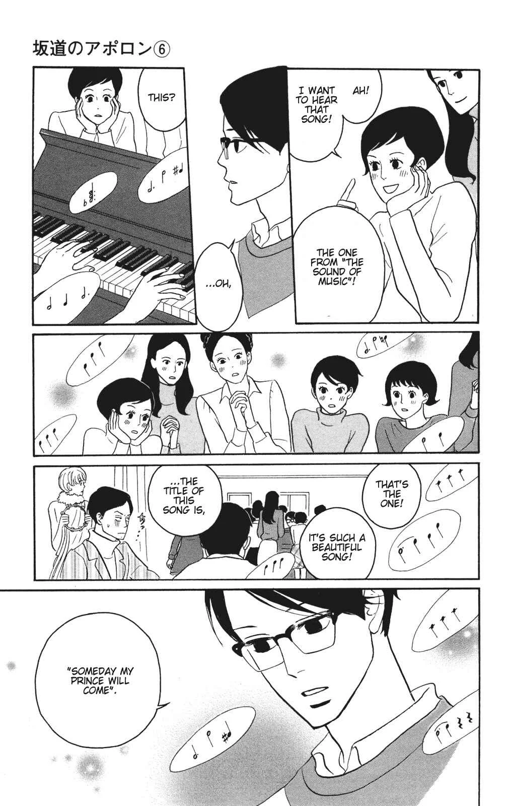 Kids on the Slope Chapter 28: SCENE 28 - Page 14