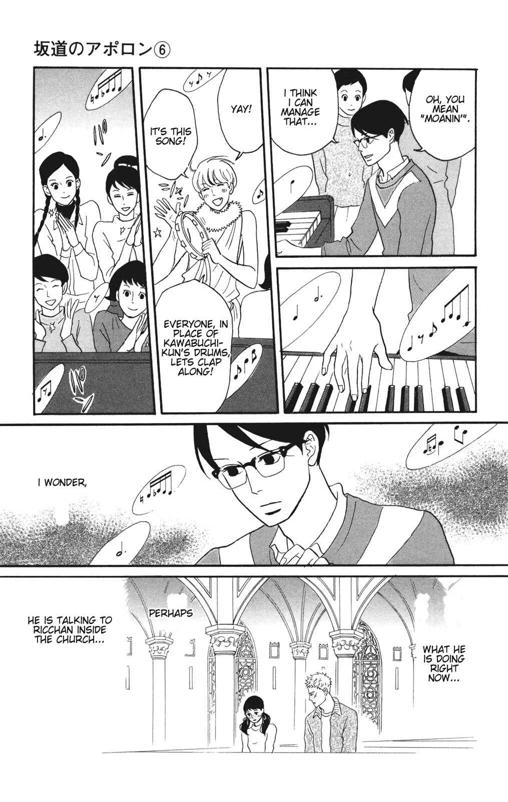 Kids on the Slope Chapter 28: SCENE 28 - Page 16