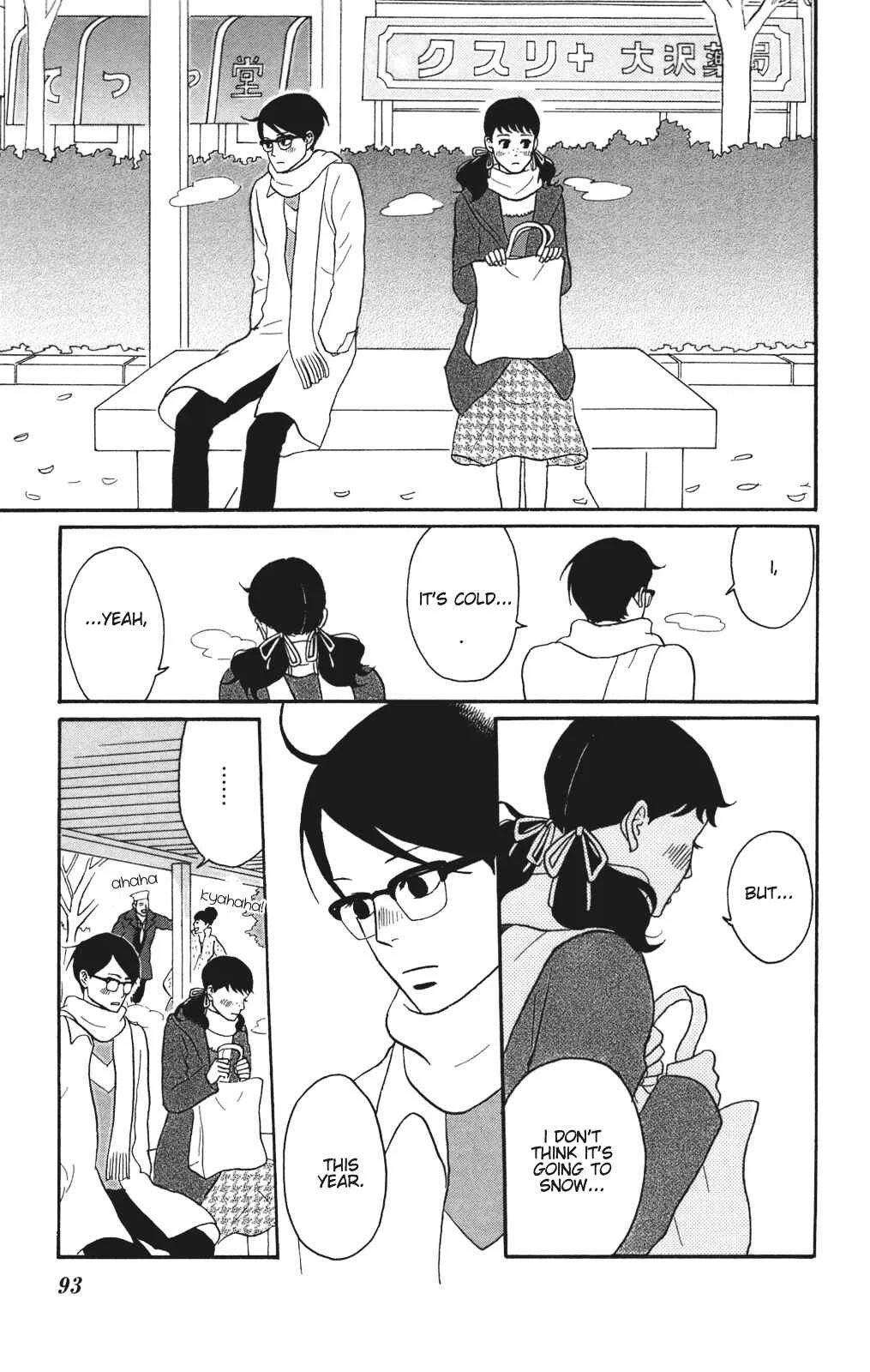 Kids on the Slope Chapter 28: SCENE 28 - Page 20