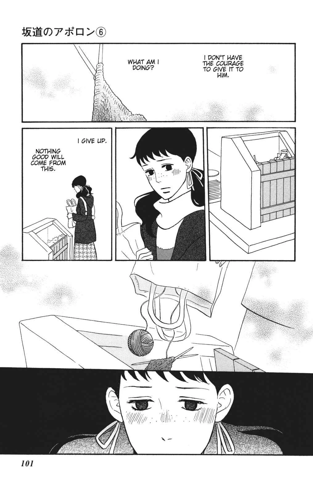 Kids on the Slope Chapter 28: SCENE 28 - Page 28