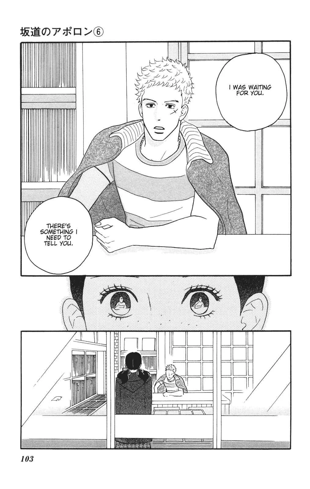 Kids on the Slope Chapter 28: SCENE 28 - Page 30