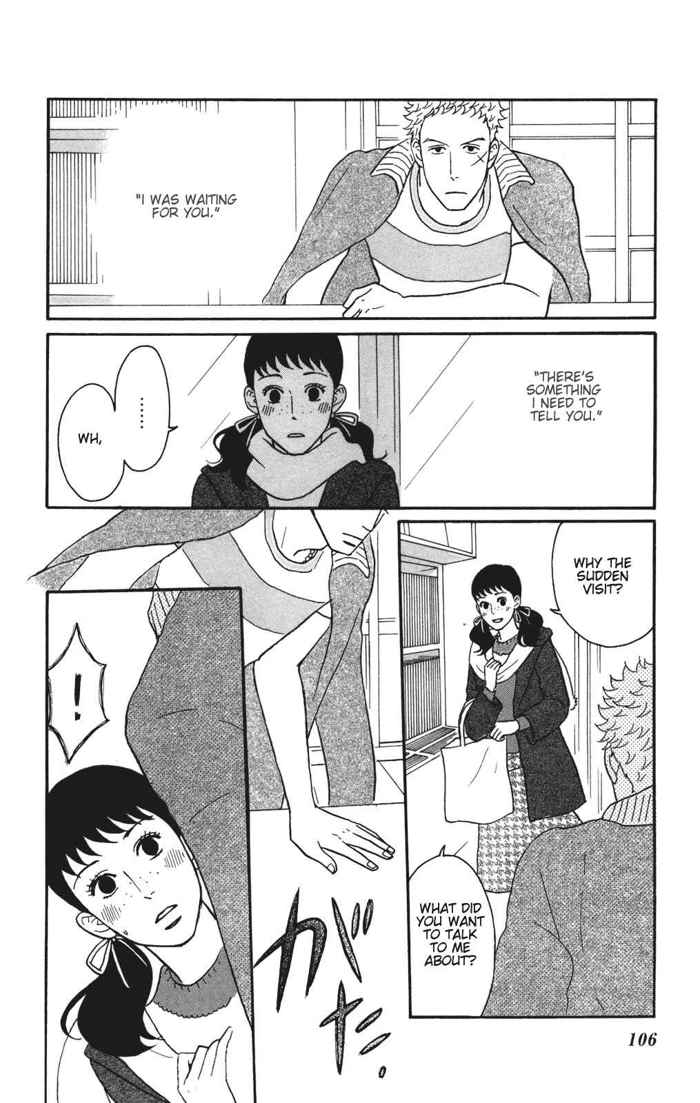 Kids on the Slope Chapter 29: SCENE 29 - Page 1