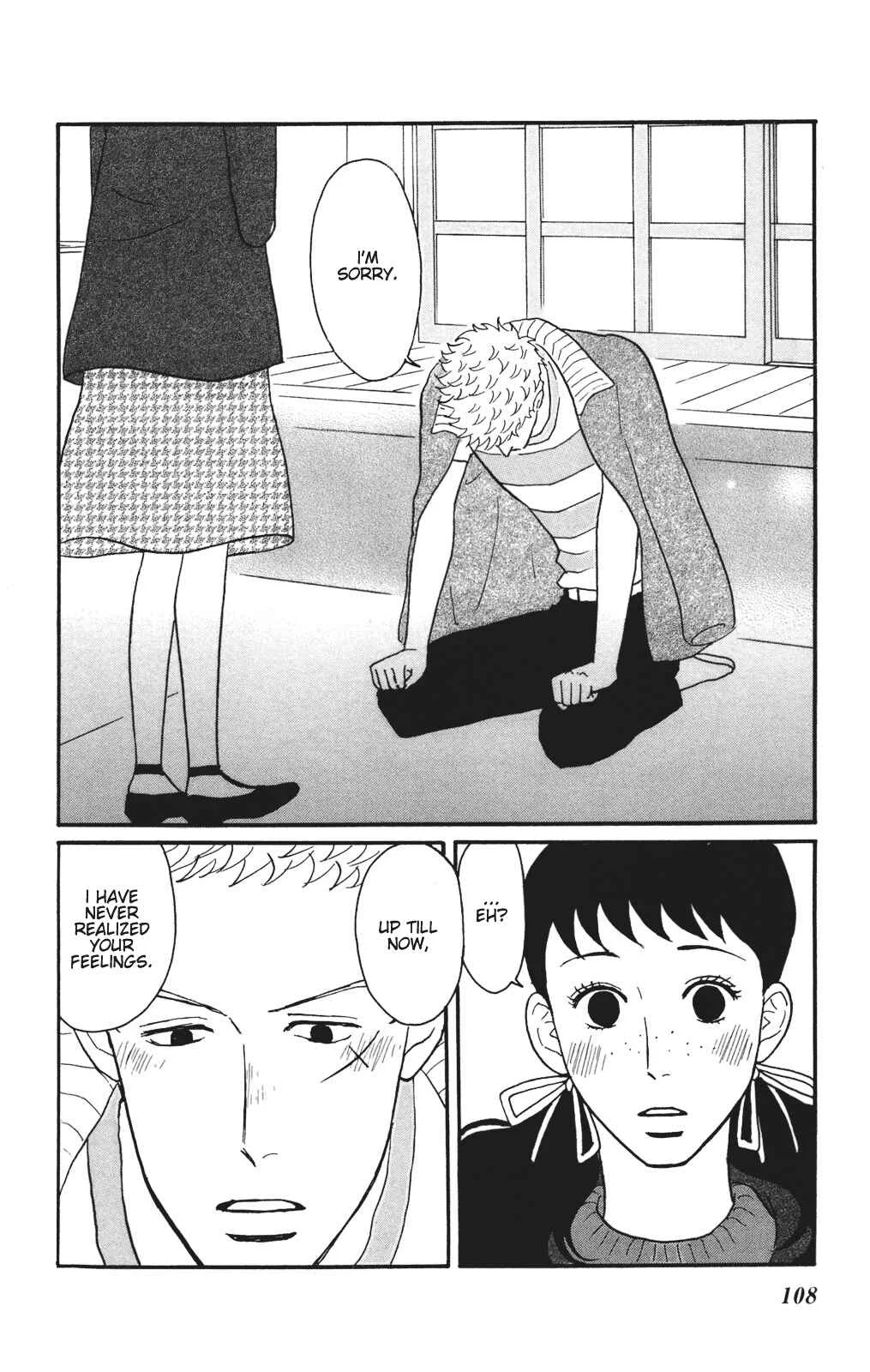 Kids on the Slope Chapter 29: SCENE 29 - Page 2