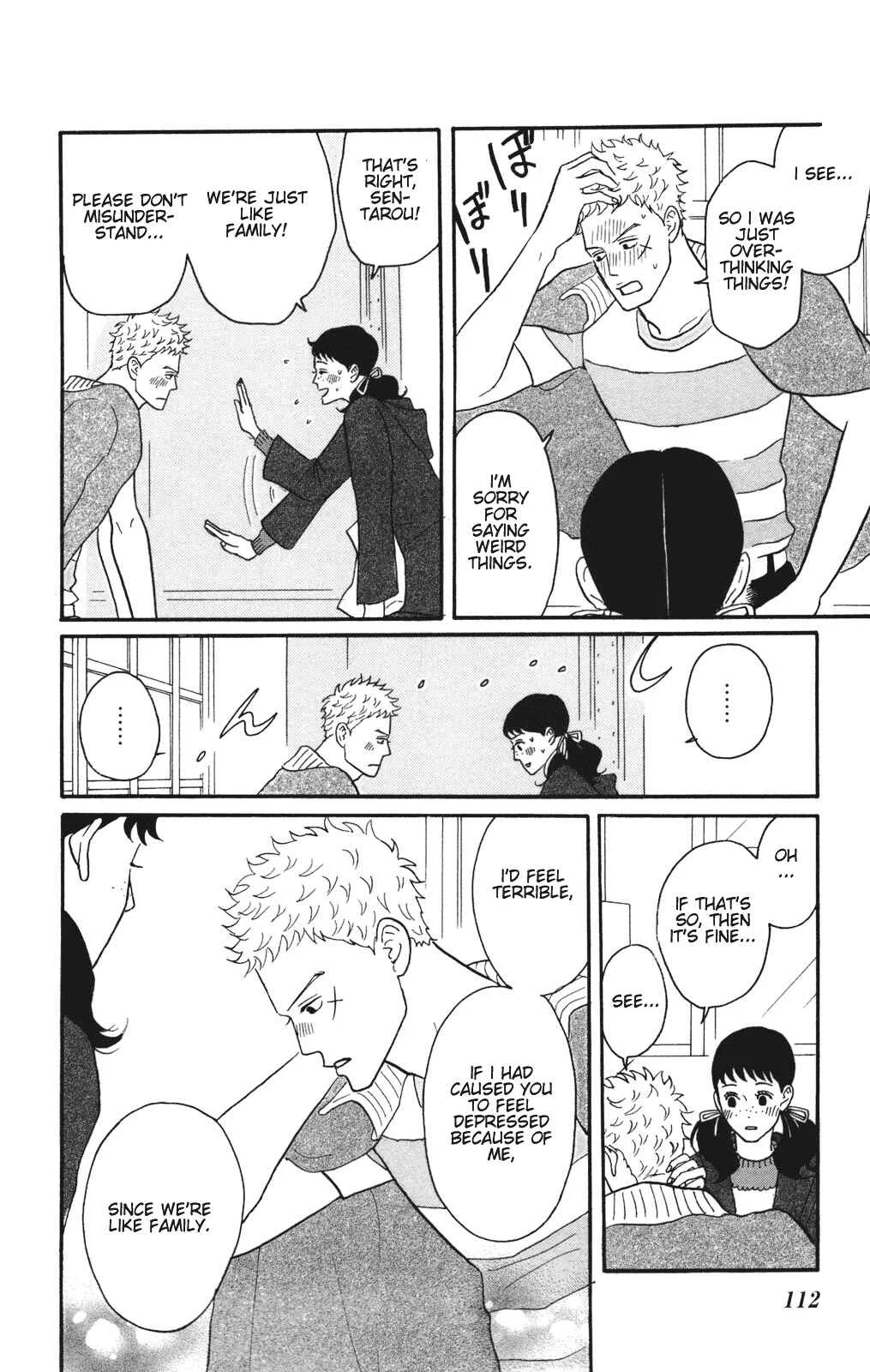 Kids on the Slope Chapter 29: SCENE 29 - Page 6
