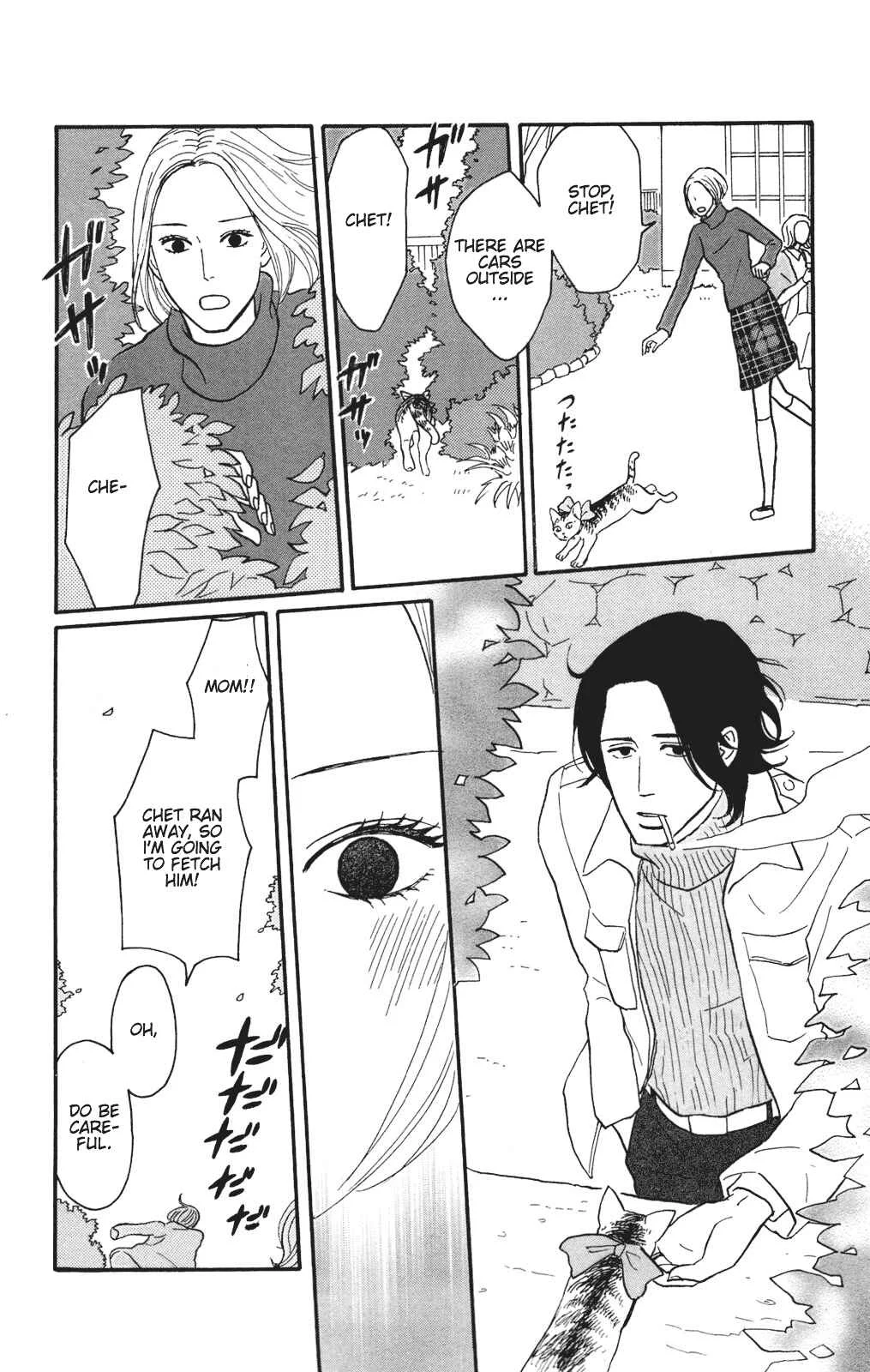 Kids on the Slope Chapter 29: SCENE 29 - Page 10