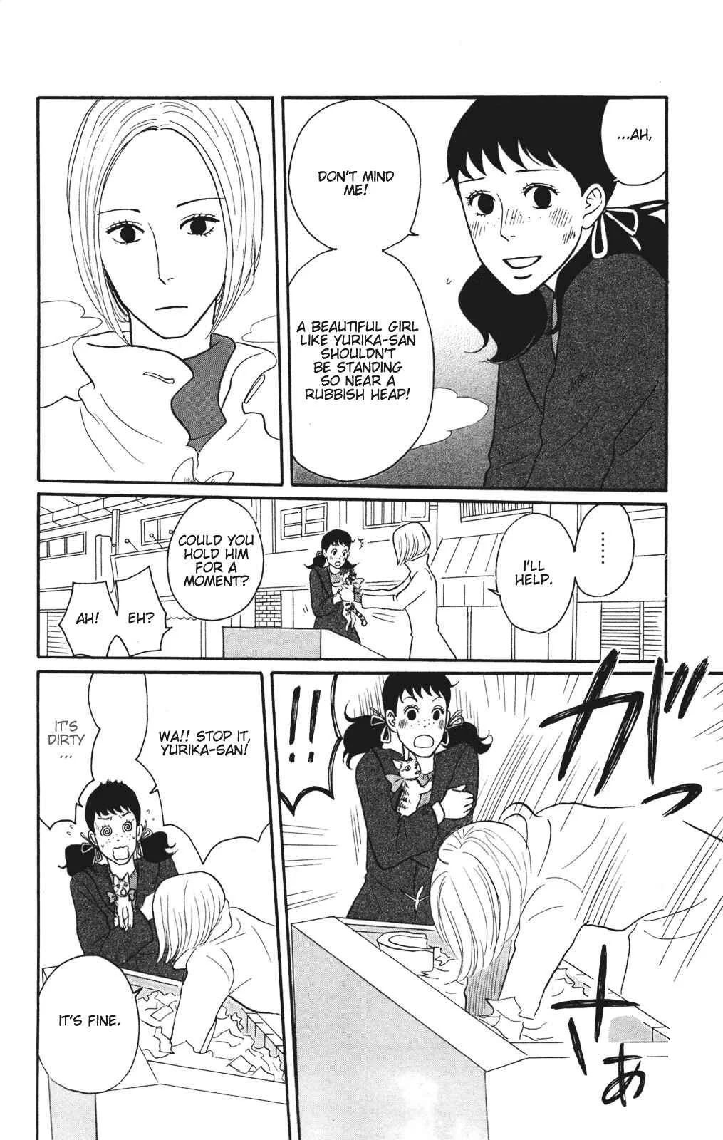 Kids on the Slope Chapter 29: SCENE 29 - Page 16