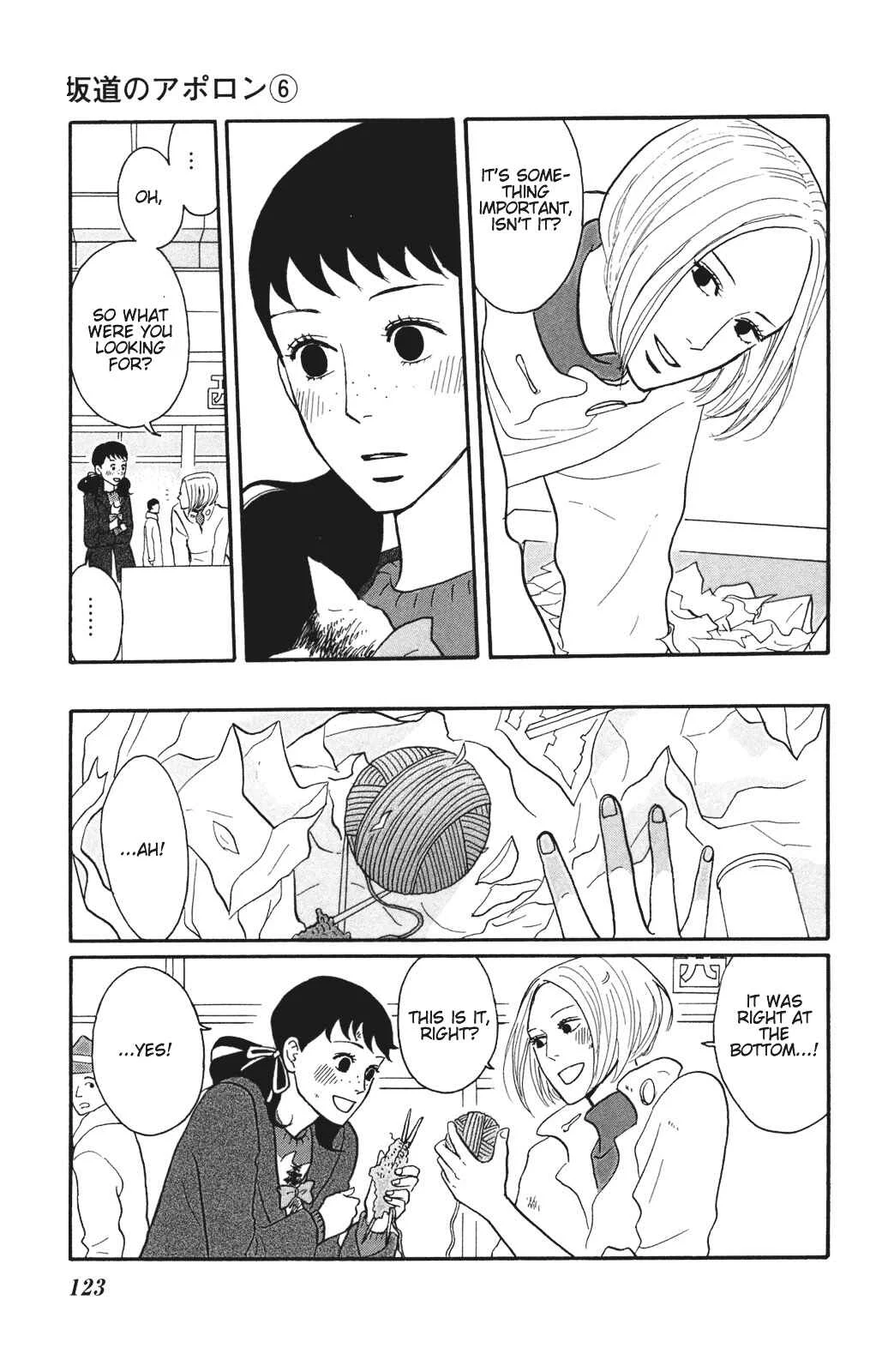 Kids on the Slope Chapter 29: SCENE 29 - Page 17