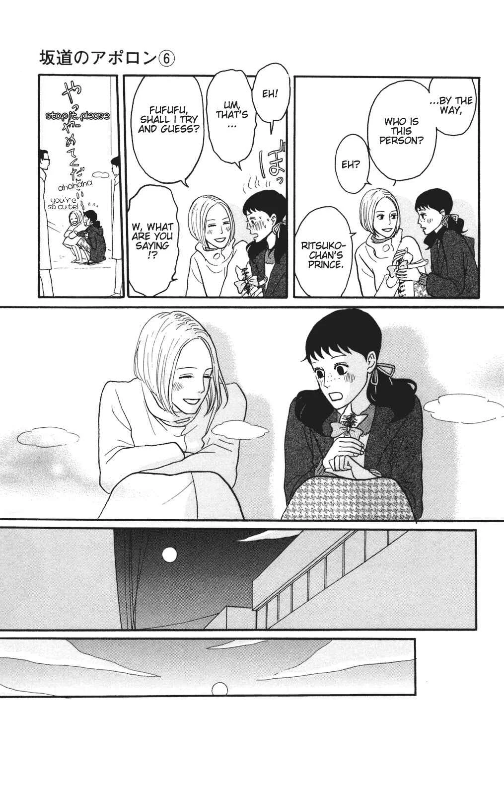 Kids on the Slope Chapter 29: SCENE 29 - Page 23