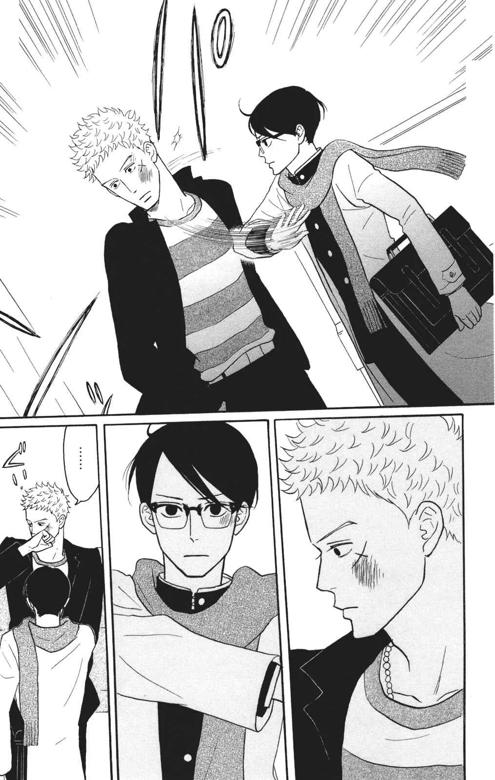 Kids on the Slope Chapter 29: SCENE 29 - Page 31