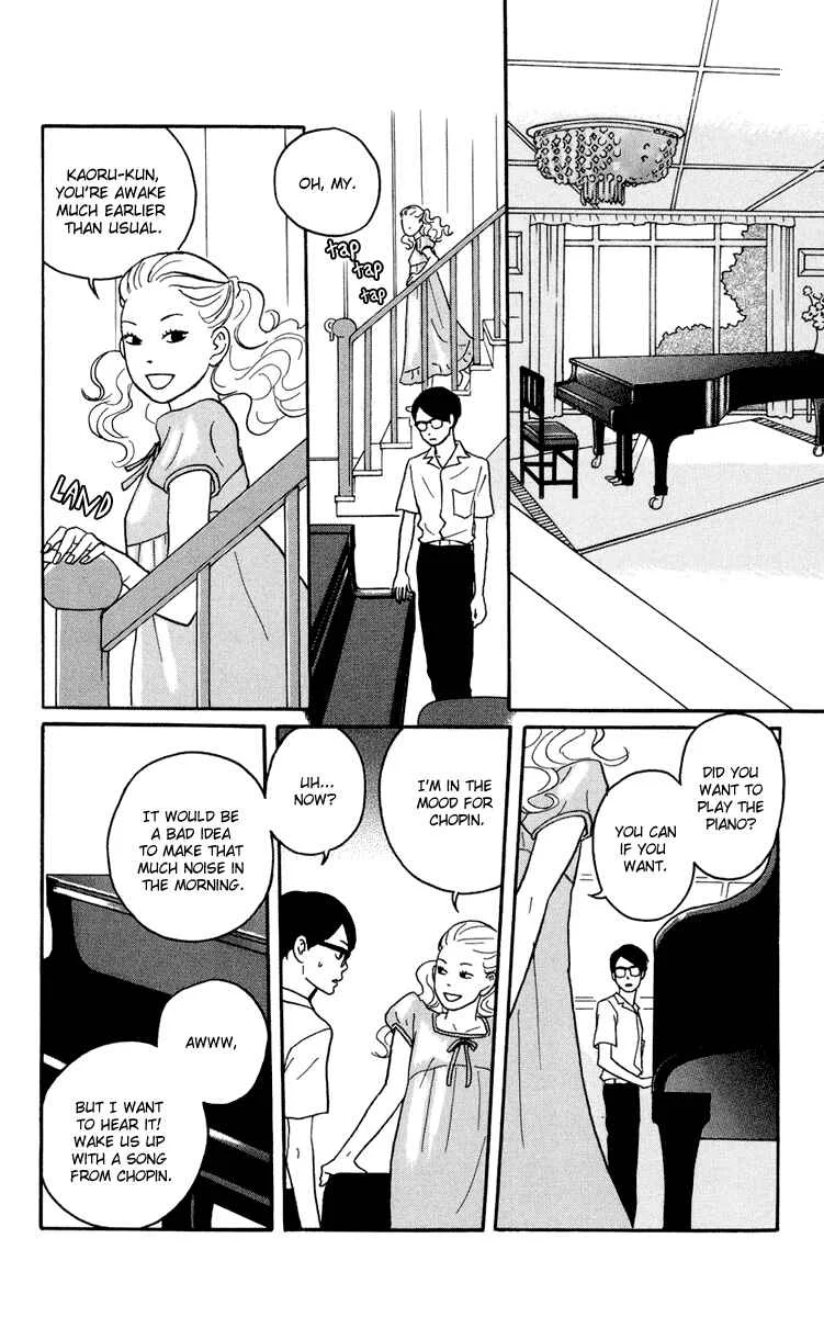 Kids on the Slope Chapter 3: SCENE 3 - Page 5