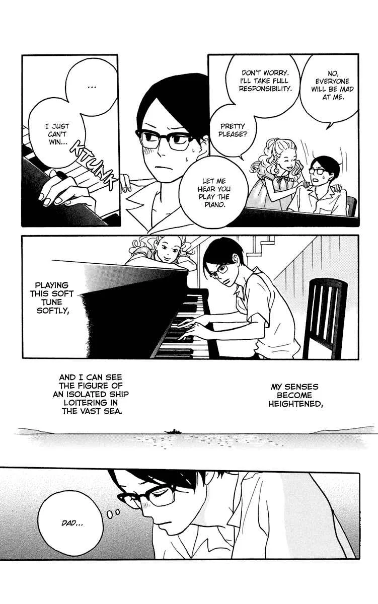 Kids on the Slope Chapter 3: SCENE 3 - Page 6