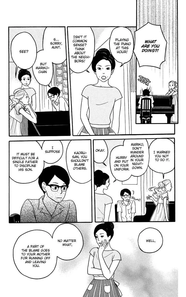 Kids on the Slope Chapter 3: SCENE 3 - Page 7