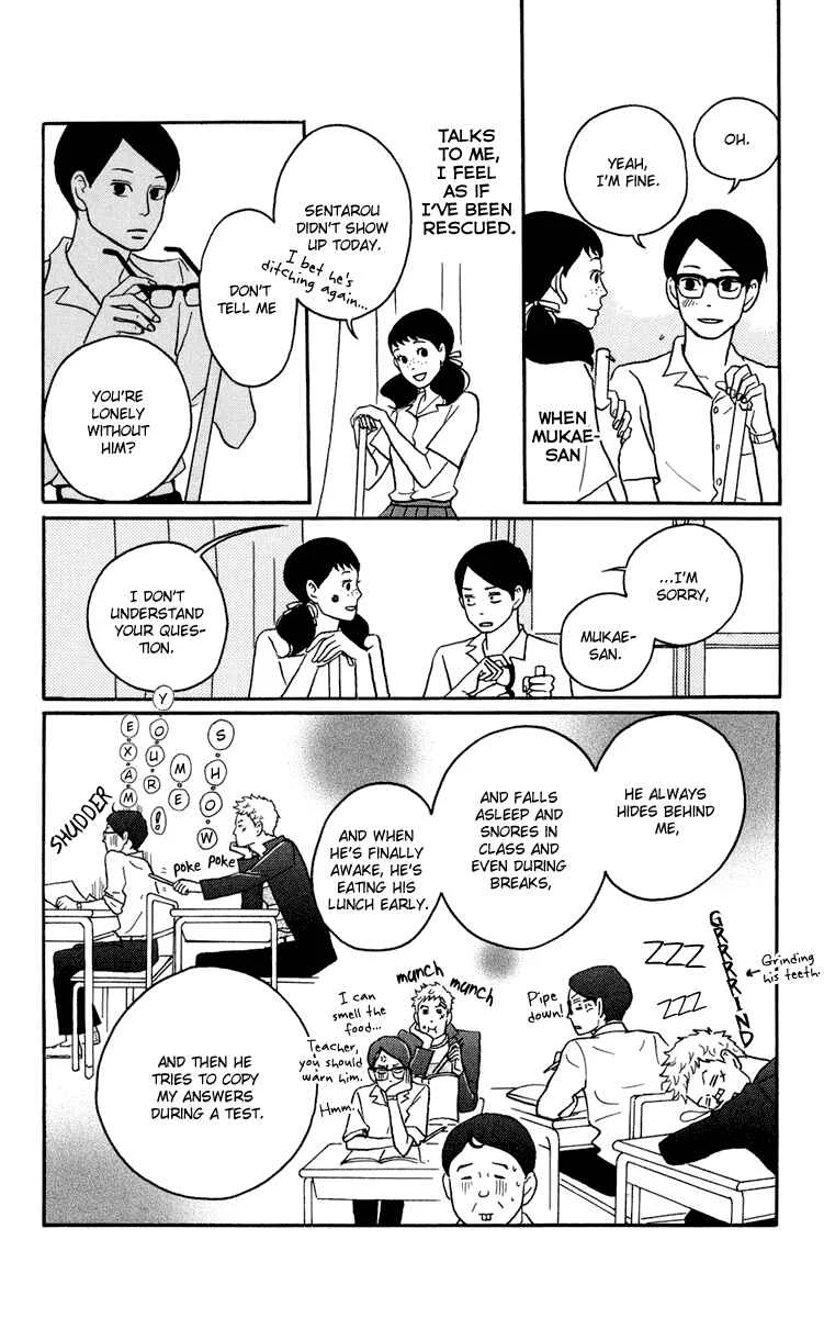 Kids on the Slope Chapter 3: SCENE 3 - Page 9