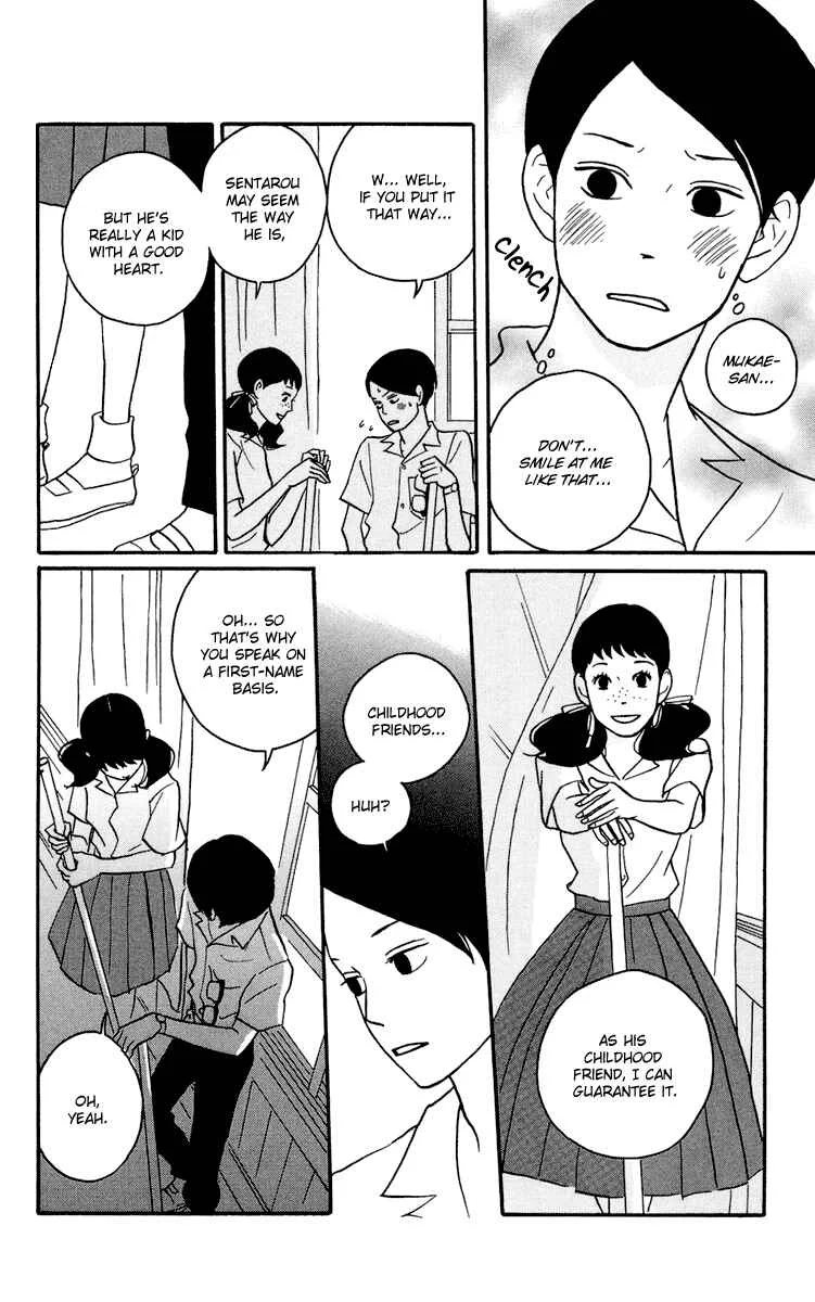 Kids on the Slope Chapter 3: SCENE 3 - Page 11
