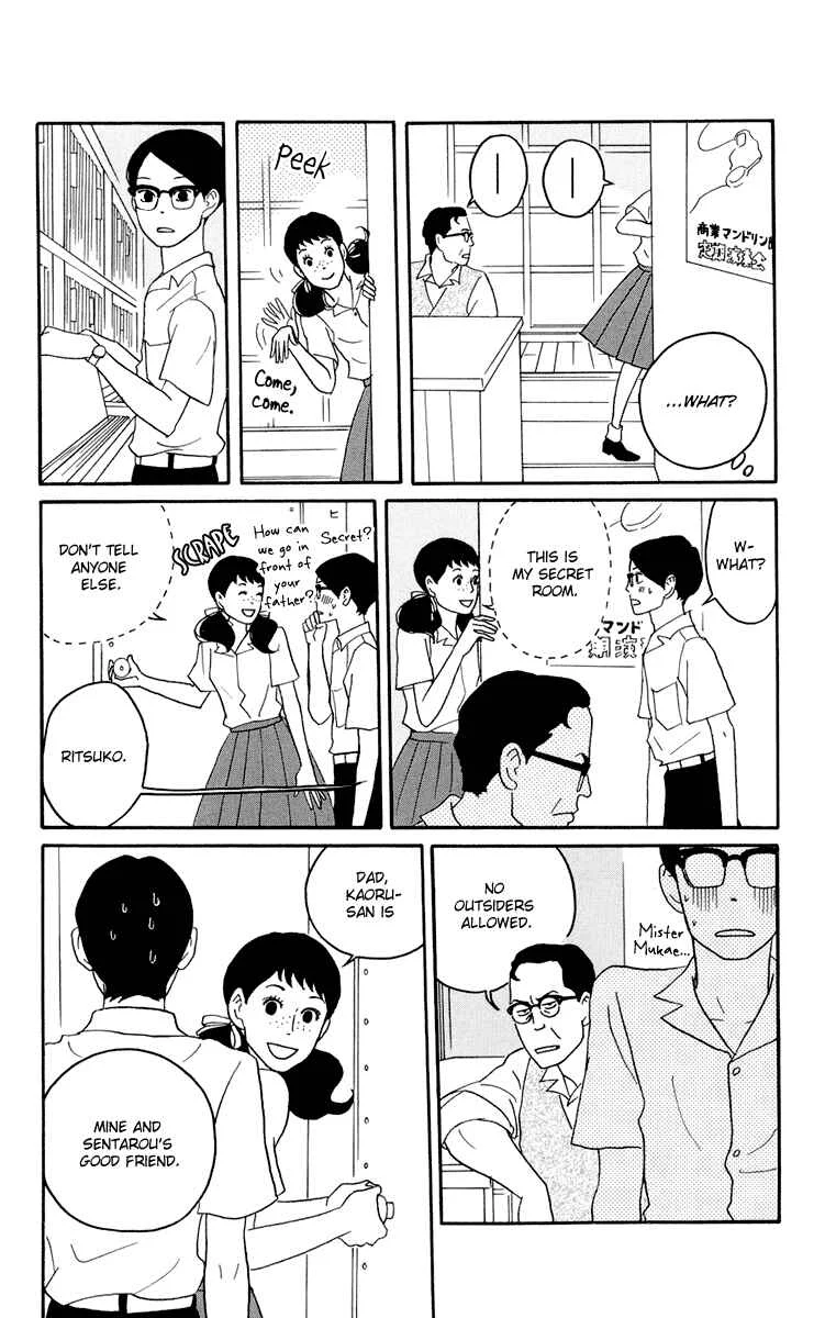Kids on the Slope Chapter 3: SCENE 3 - Page 17
