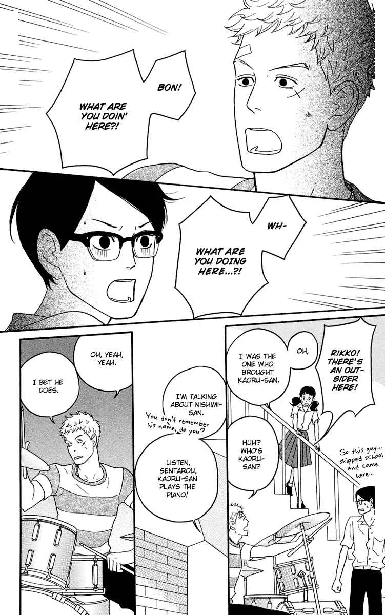 Kids on the Slope Chapter 3: SCENE 3 - Page 21