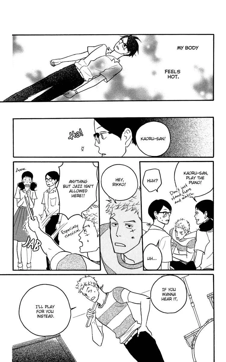 Kids on the Slope Chapter 3: SCENE 3 - Page 26