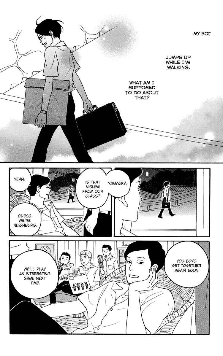 Kids on the Slope Chapter 3: SCENE 3 - Page 33