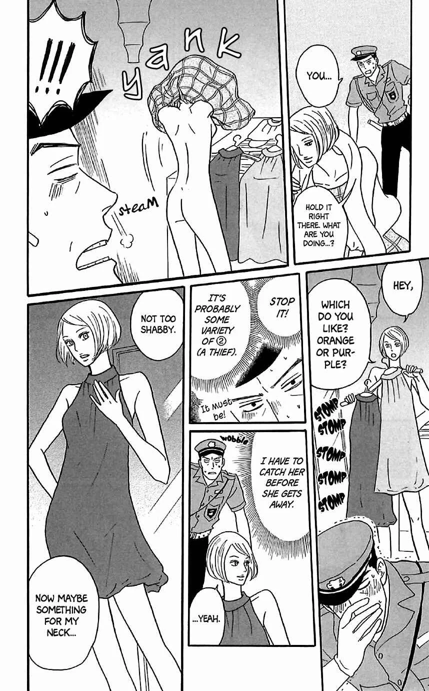 Kids on the Slope Chapter 30.5: Extra: The Night Watchman - Page 5