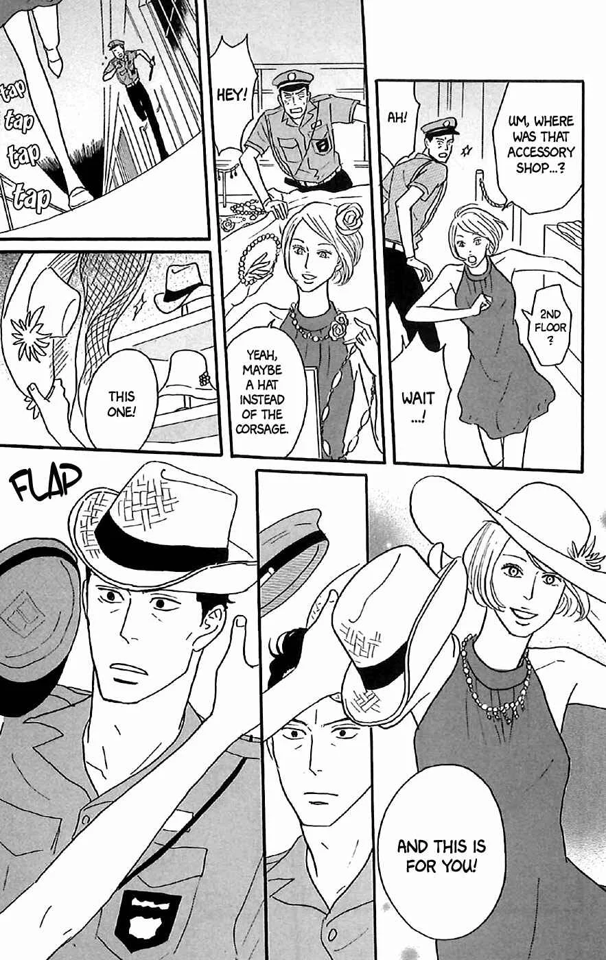Kids on the Slope Chapter 30.5: Extra: The Night Watchman - Page 6