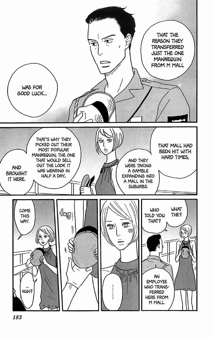 Kids on the Slope Chapter 30.5: Extra: The Night Watchman - Page 10