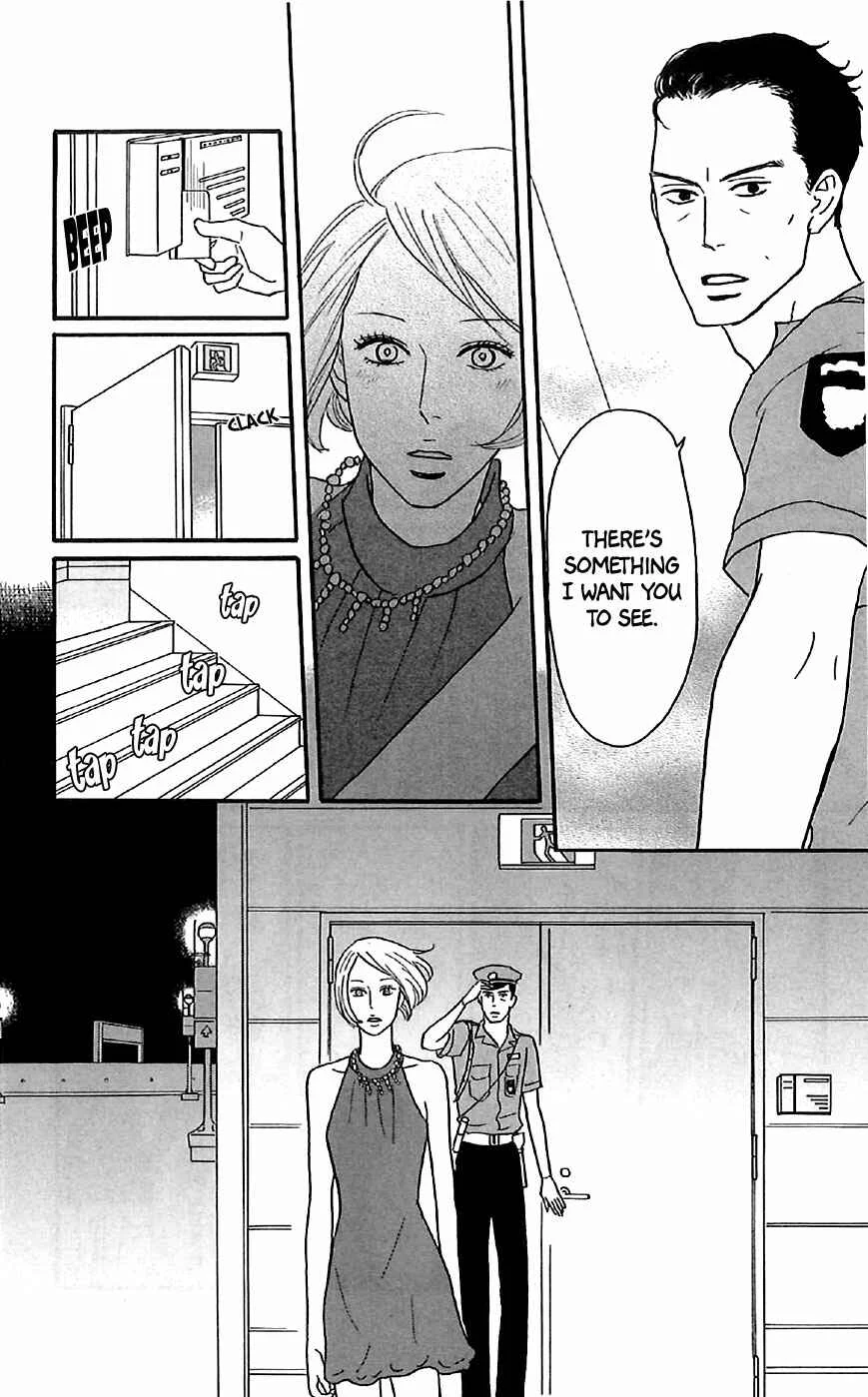 Kids on the Slope Chapter 30.5: Extra: The Night Watchman - Page 11