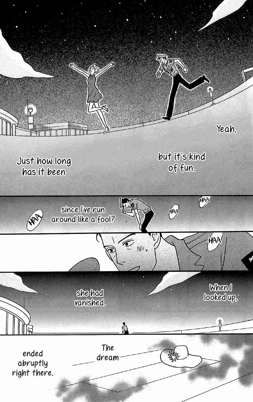 Kids on the Slope Chapter 30.5: Extra: The Night Watchman - Page 14