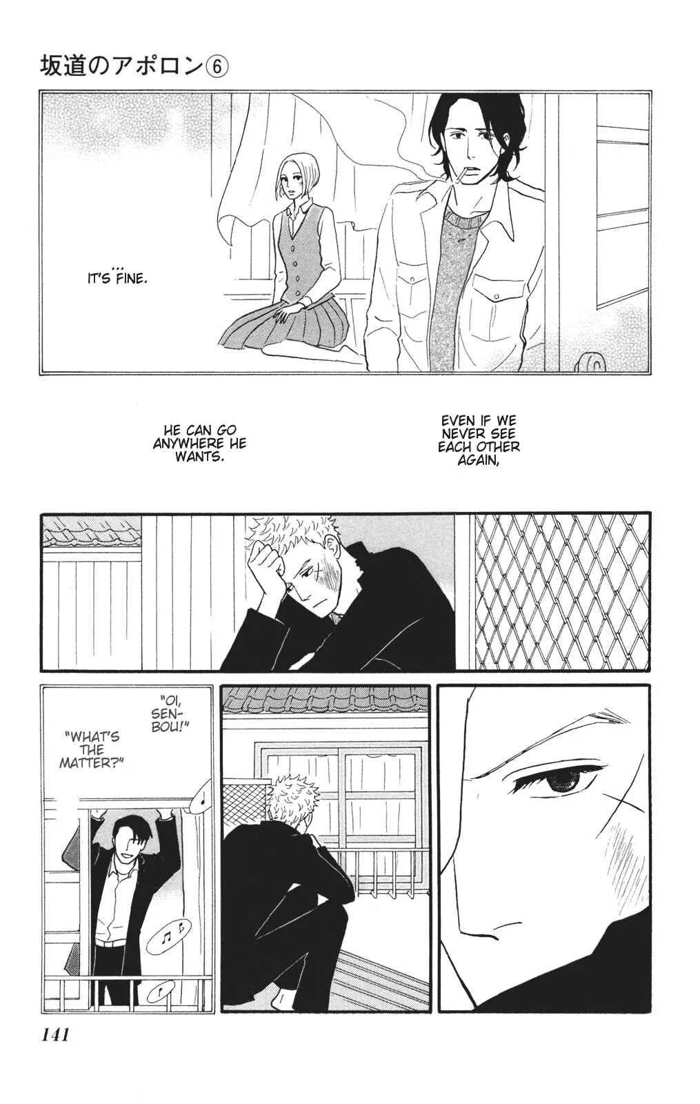 Kids on the Slope Chapter 30: SCENE 30 - Page 2