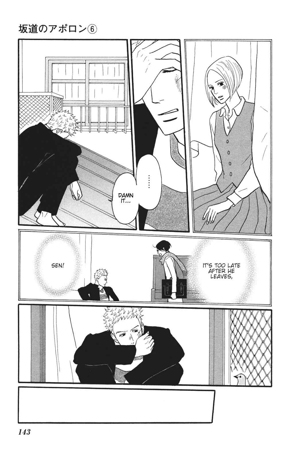 Kids on the Slope Chapter 30: SCENE 30 - Page 4