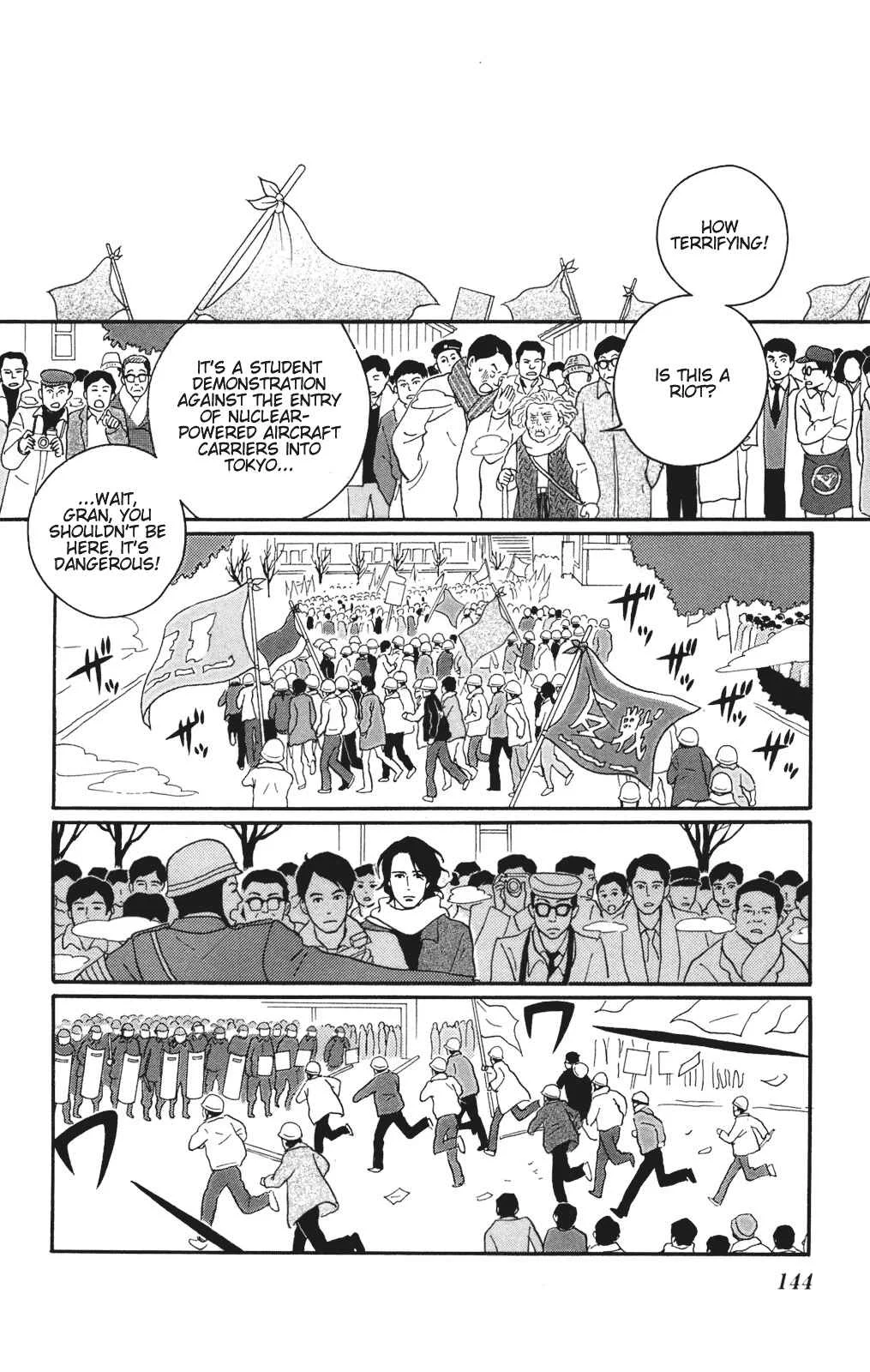 Kids on the Slope Chapter 30: SCENE 30 - Page 5