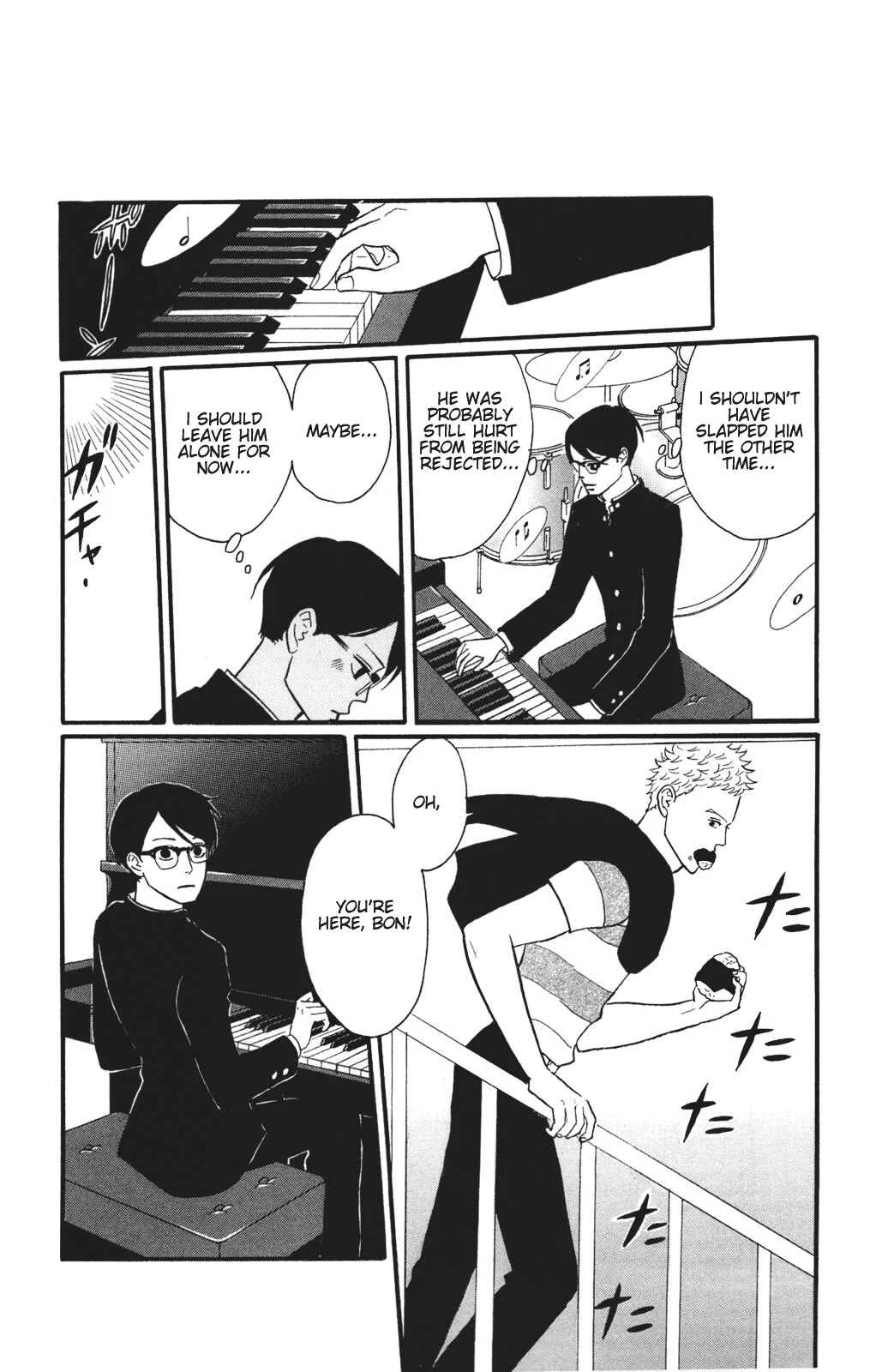 Kids on the Slope Chapter 30: SCENE 30 - Page 7