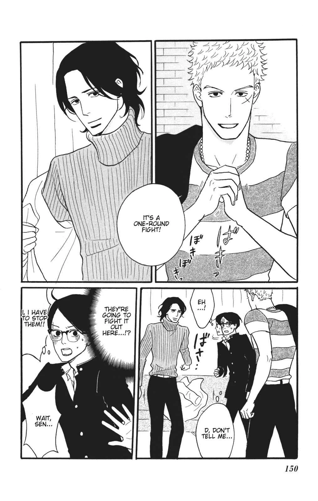 Kids on the Slope Chapter 30: SCENE 30 - Page 11