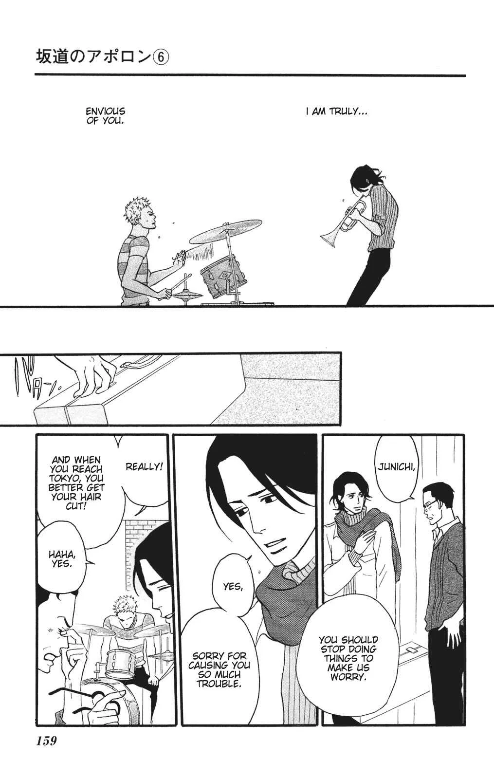 Kids on the Slope Chapter 30: SCENE 30 - Page 19