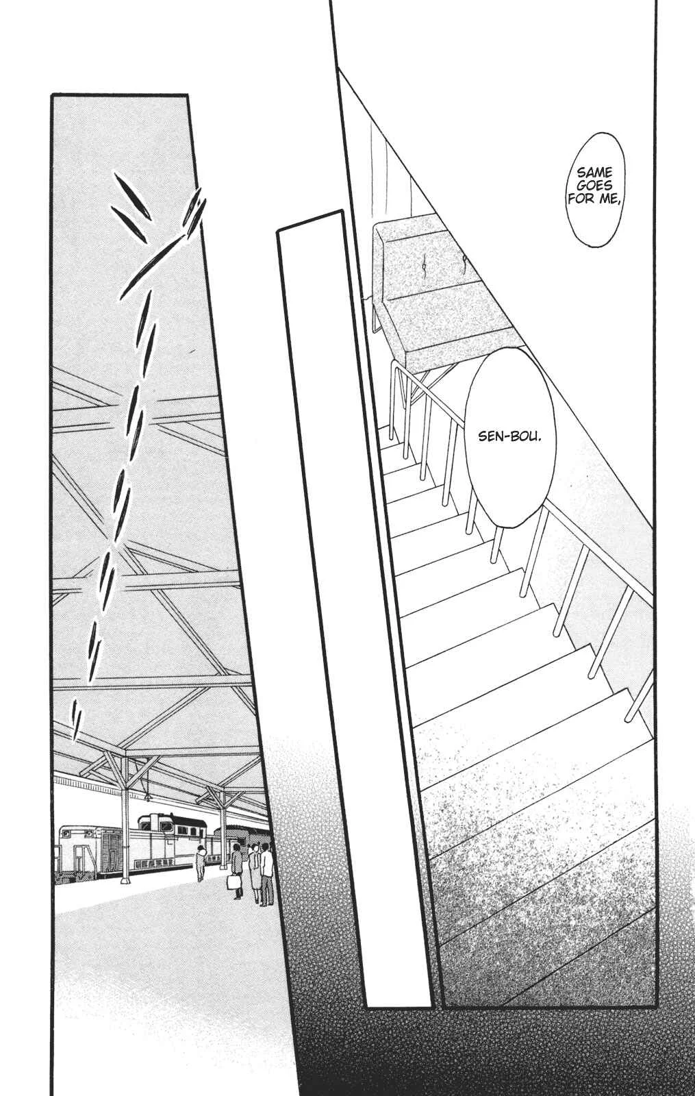 Kids on the Slope Chapter 30: SCENE 30 - Page 21