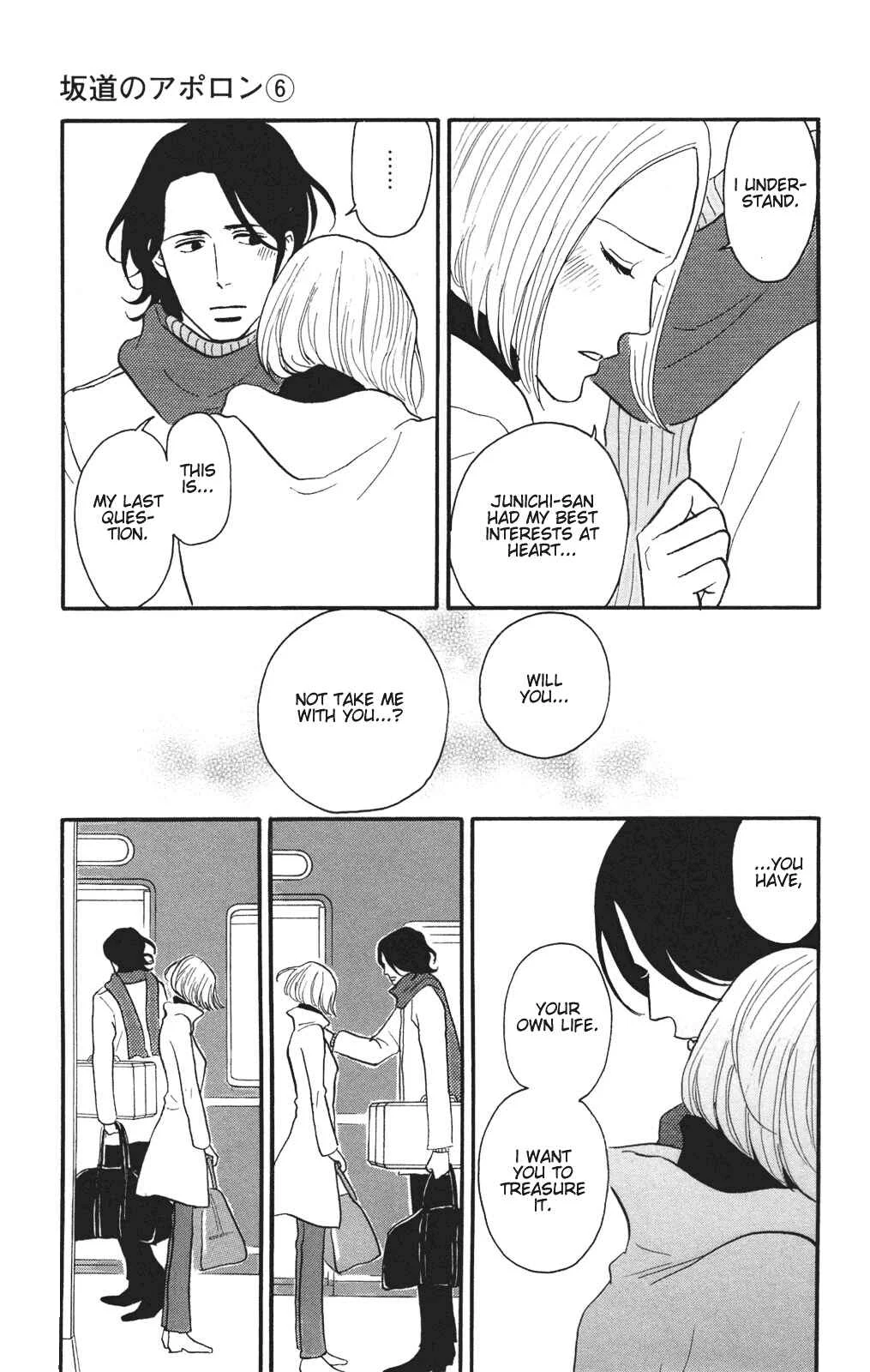 Kids on the Slope Chapter 30: SCENE 30 - Page 25