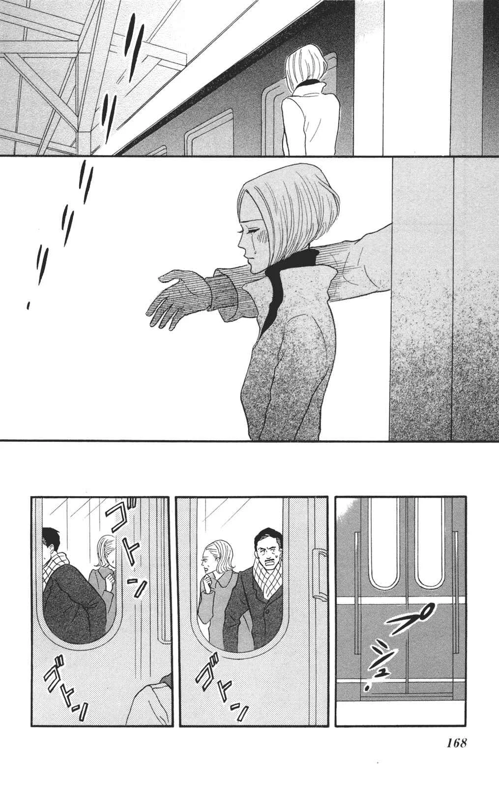 Kids on the Slope Chapter 30: SCENE 30 - Page 28