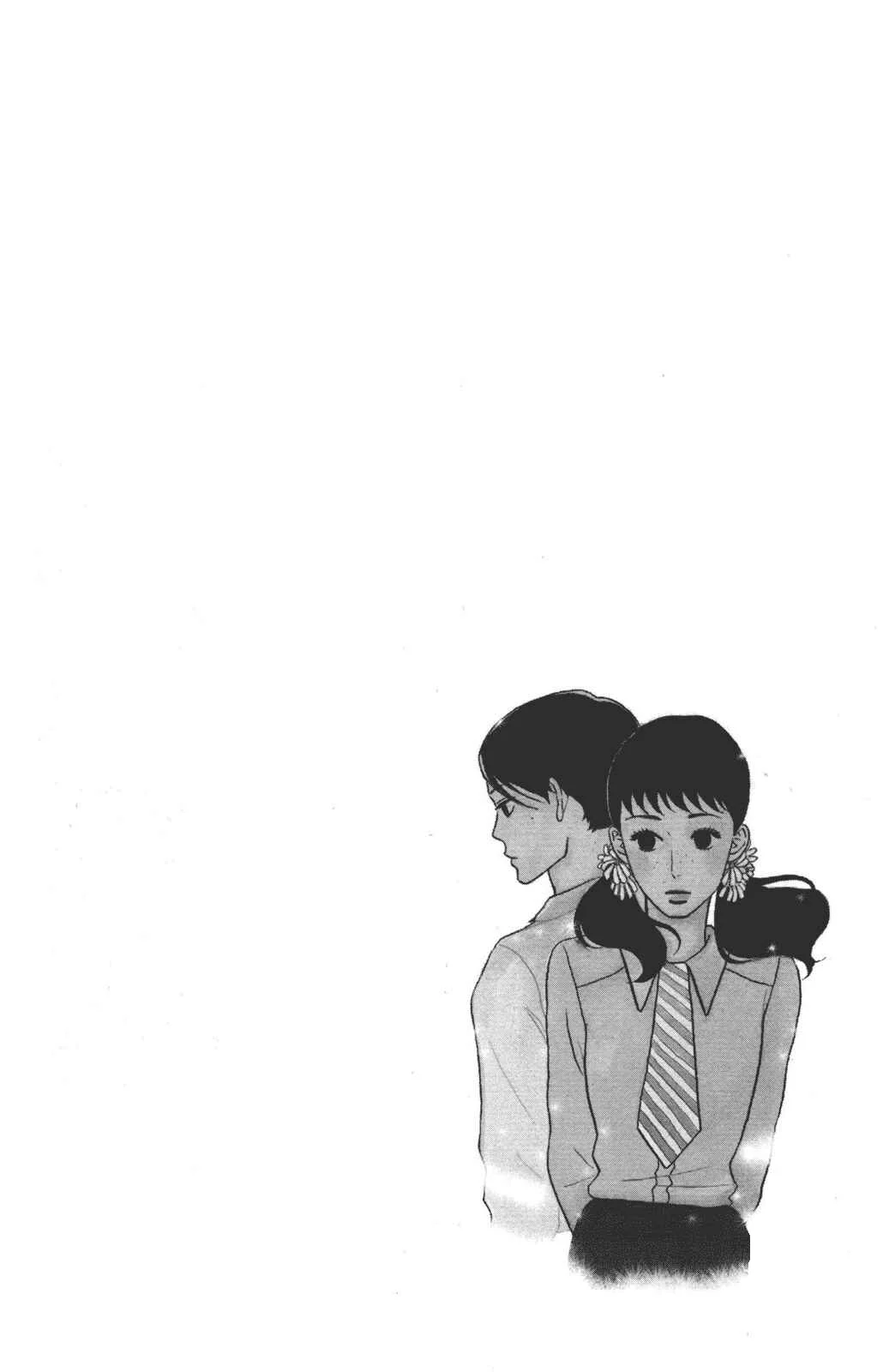 Kids on the Slope Chapter 31: SCENE 31 - Page 3